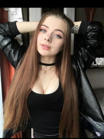 Фариза